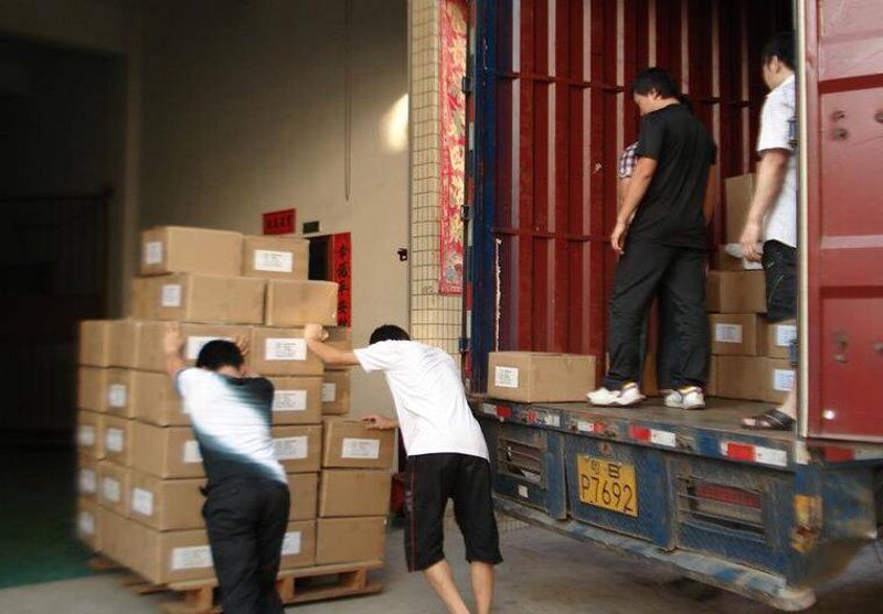荆门市旺兴劳务有限公司与荆门市旺源装卸有限公司，你选对了吗？