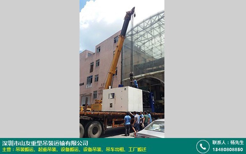 如何高效地查询旺源物流的单号？
